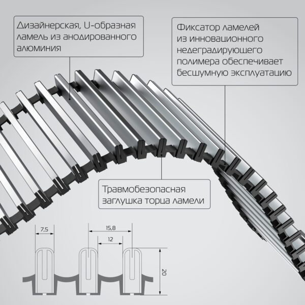 Крупнейший производитель радиаторов отопления Royal Thermo начал выпускать внутрипольные конвекторы Крупнейший производитель радиаторов отопления Royal Thermo начал выпускать внутрипольные конвекторы
