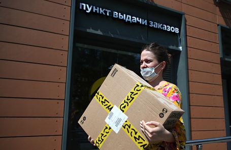 Маркетплейсам запретят занимать больше определенной доли рынка Маркетплейсам запретят занимать больше определенной доли рынка