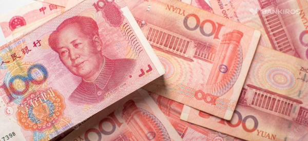 Курс рубля упадет: почему стоит купить юани? Курс рубля упадет: почему стоит купить юани?