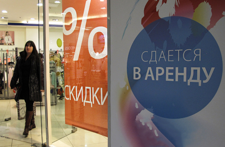 Коммерческая недвижимость: удивительное рядом, и оно подсчитано
