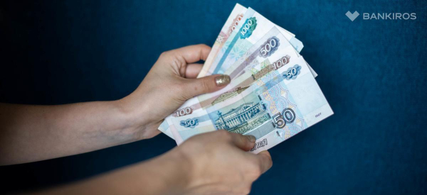 Как направить материнский капитал на накопительную пенсию Как направить материнский капитал на накопительную пенсию