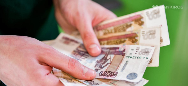 Ставки по кредитам растут: где россияне будут брать деньги в долг? Ставки по кредитам растут: где россияне будут брать деньги в долг?