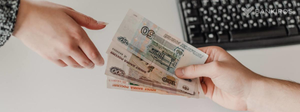 Потребительские кредиты для избранных: к чему приведут новые ограничения? Потребительские кредиты для избранных: к чему приведут новые ограничения?
