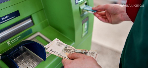 Опасные переводы за рубеж: как не нарваться на блокировку? Опасные переводы за рубеж: как не нарваться на блокировку?